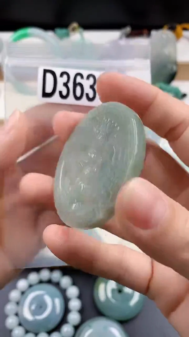 颈饰未镶嵌翡翠天然翡翠吊坠挂件