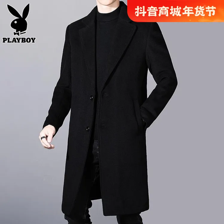 花花公子毛呢大衣男士羊毛风衣秋季新款潮牌高级休闲中长款外套男