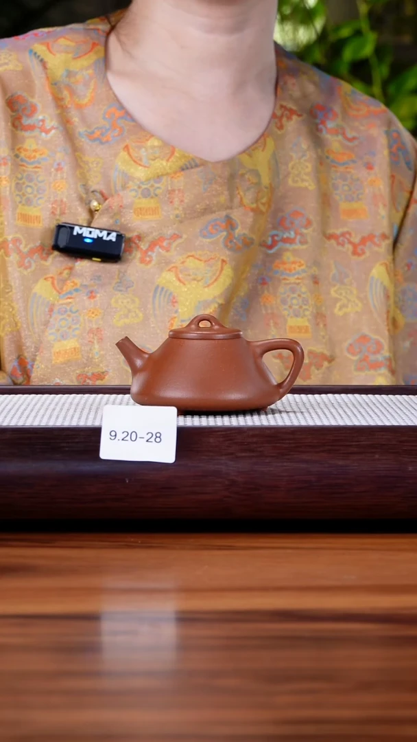 茶壶紫砂9.20-28朱泥 子冶石瓢130特价