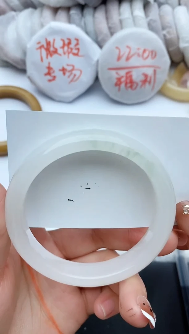 【闪购商品】石英质玉手镯未镶嵌B158+58/59