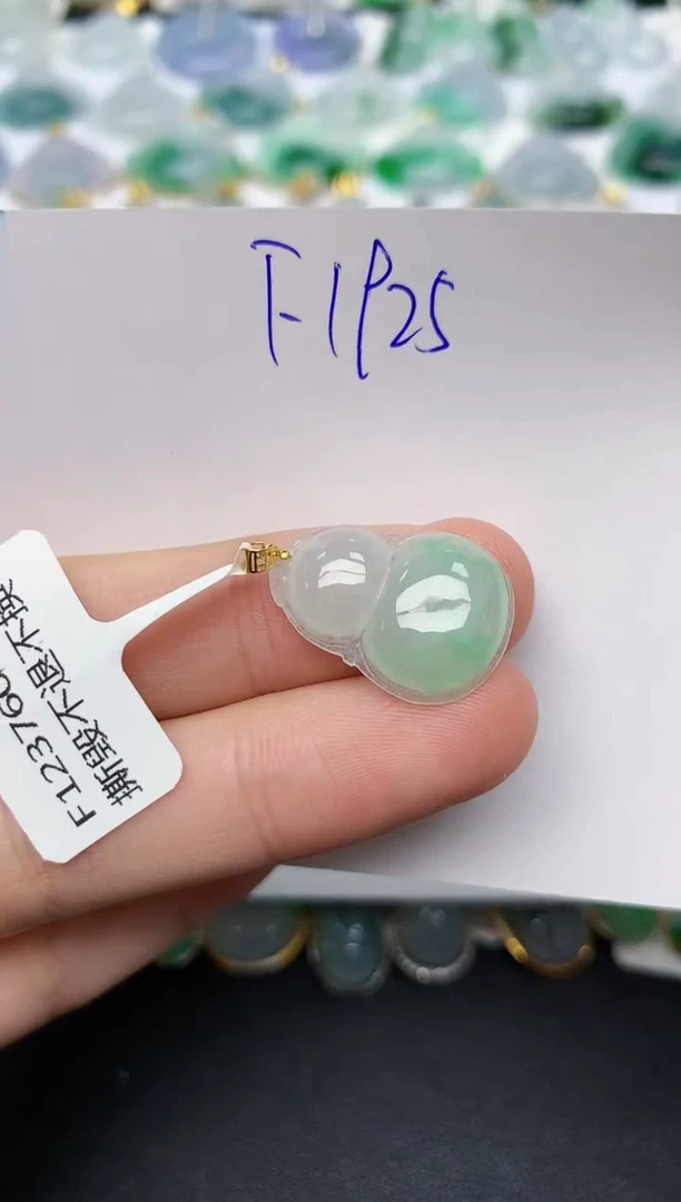 颈饰未镶嵌翡翠天然缅甸A货翡翠百元以上9元证书费自理