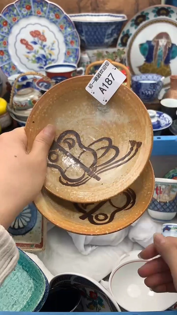 【闪购商品】瓷片啊啊啊啊啊啊啊啊啊啊啊