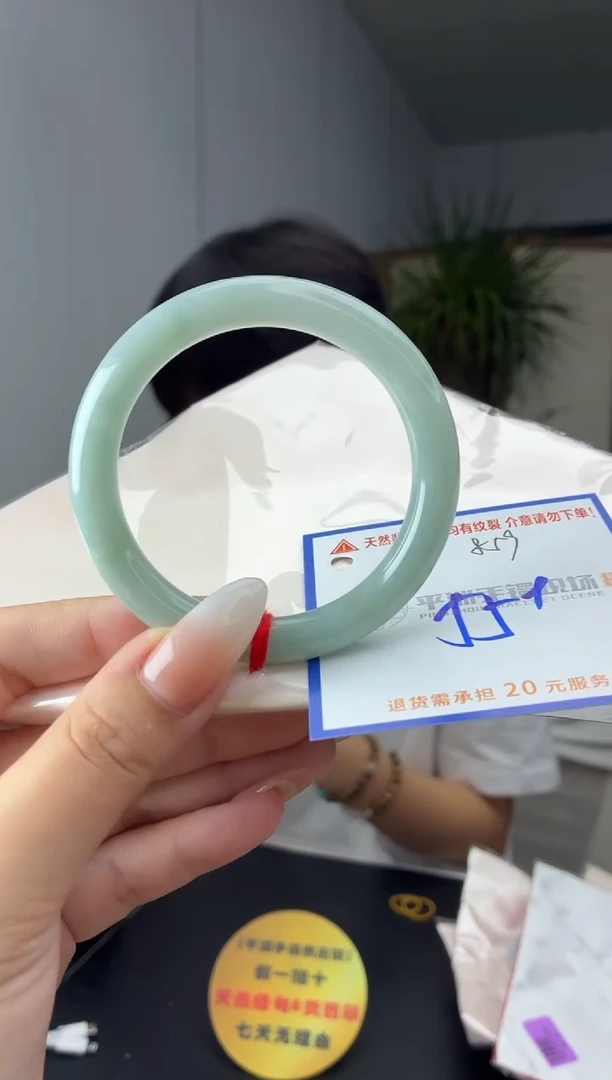 未镶嵌手镯翡翠1111111111111