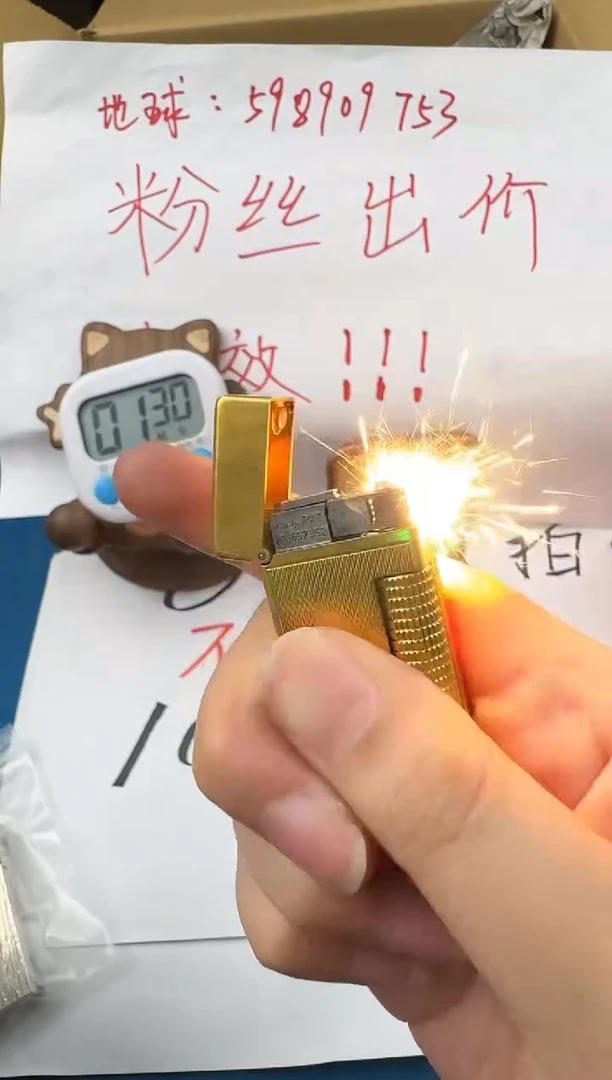 亏完为止  清仓甩卖