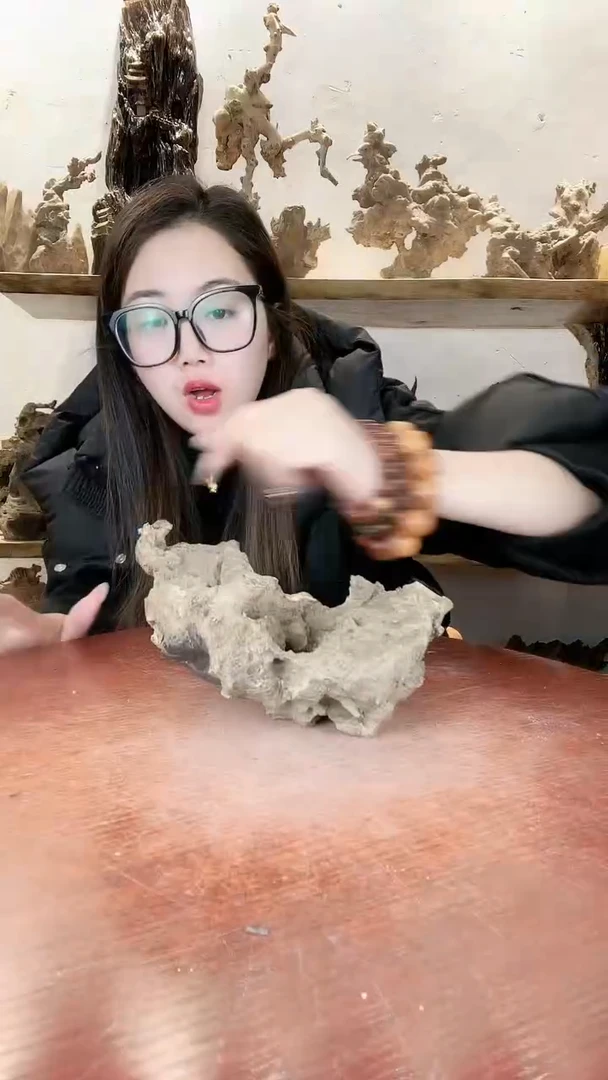 【闪购商品】木黄荆随型风化镂空底座摆件无漆无蜡