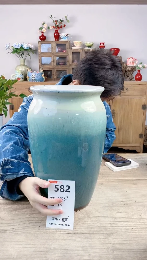 晴好园艺直播编号582