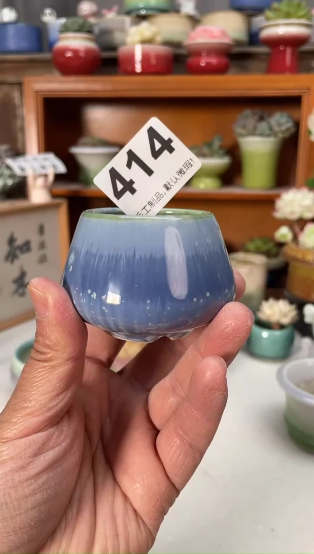 瓷片414小芳直播编号