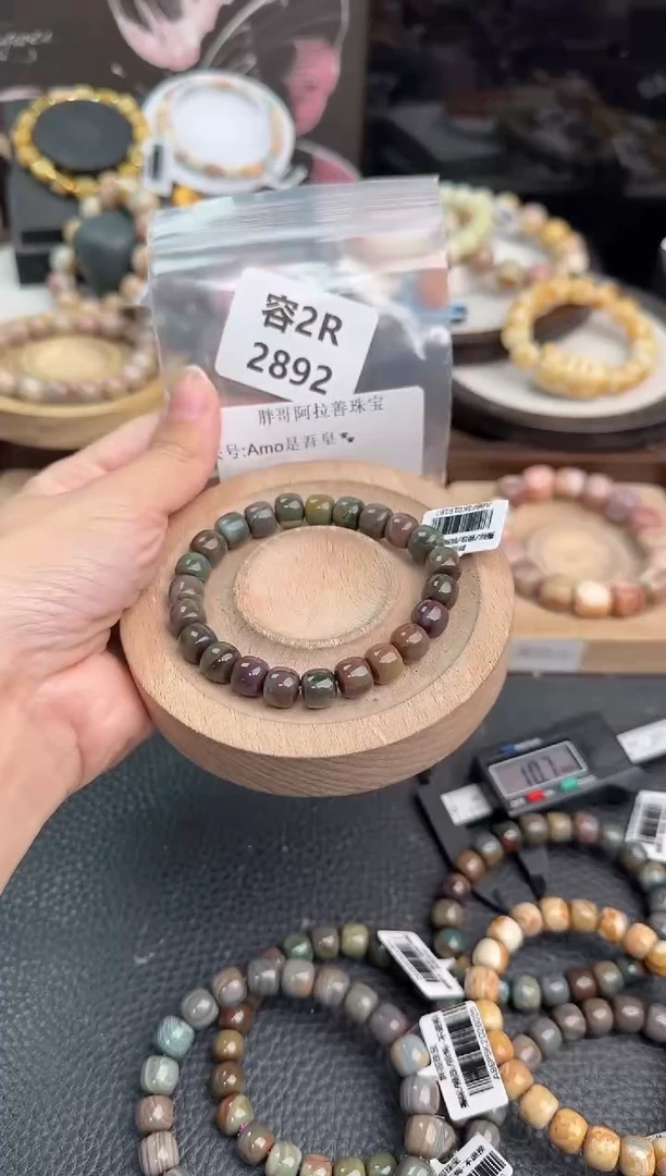 未镶嵌手链石英质玉A****?2R2892