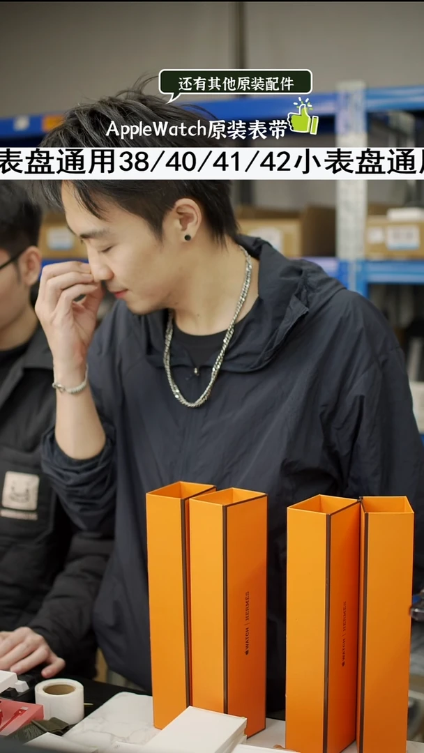 准新品大表盘 盲盒