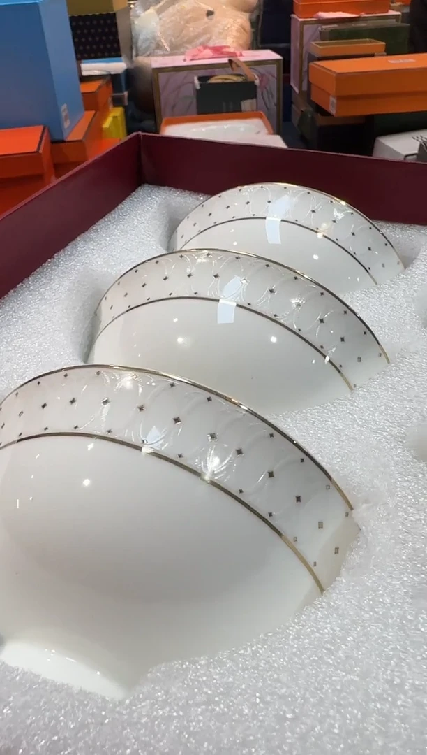 【闪购商品】瓷片HT244全场正品，京东包邮