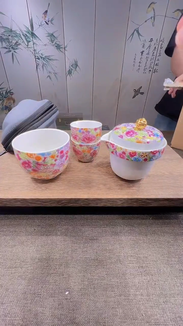 @微光茶器珐琅彩旅行套KK0239