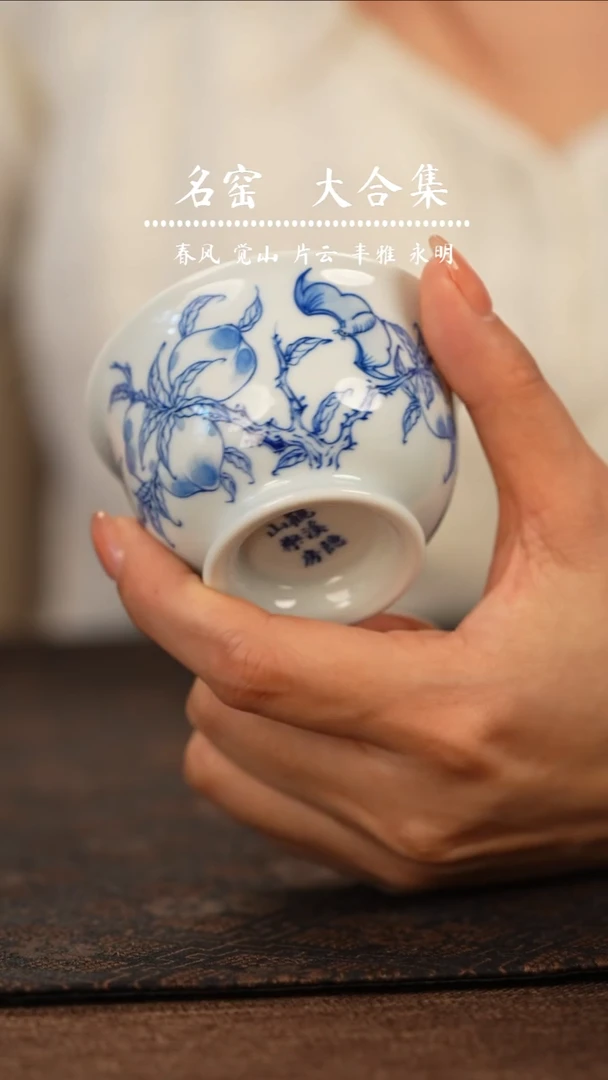 瓷瓷瓷瓷瓷瓷瓷瓷瓷瓷/