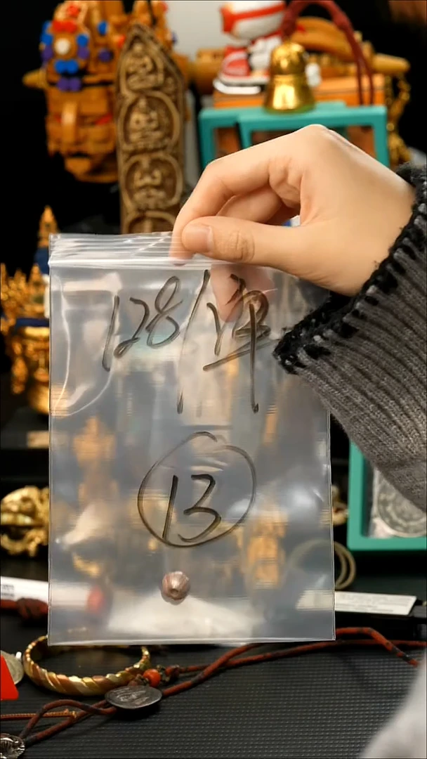 吊坠龙眼菩提13藏传原生态藏传藏品