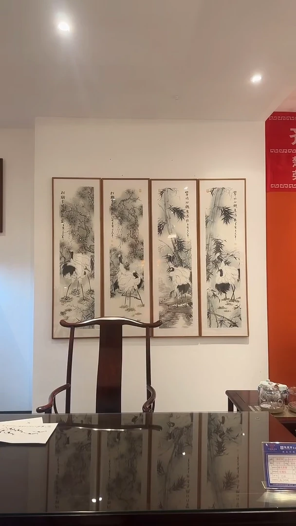 书法易志平 国画  松鹤四条屏 不带框发货