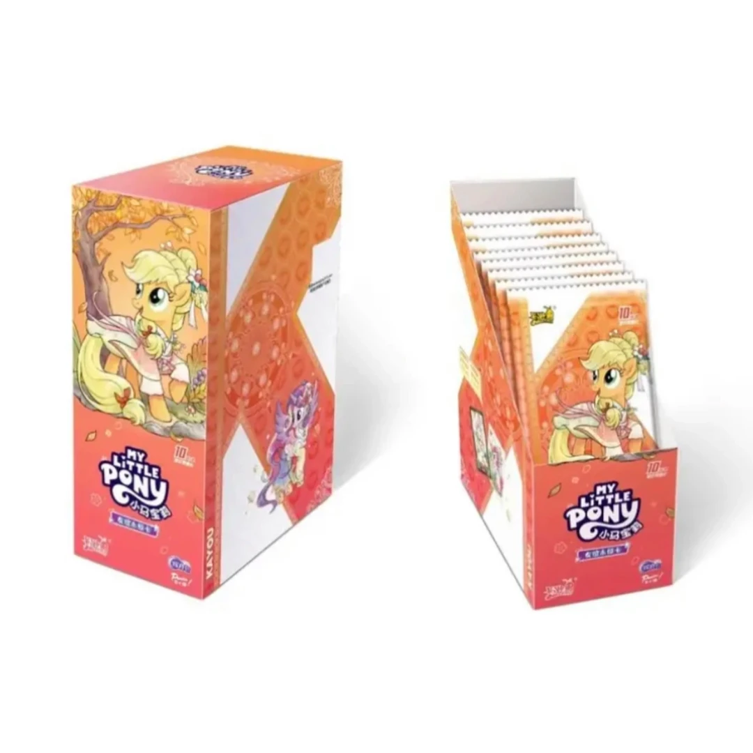 卡游【抓大王/做女王】小马宝莉辉月第七弹 收藏盲盒卡牌 （代拆）