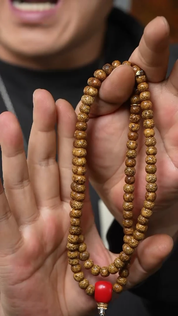 【闪购商品】老星月（多样性发货，发其一）