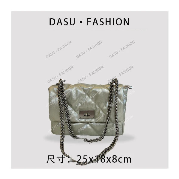 【苏总专属】ZT-D7176-珍珠绿女士时尚潮流气质小众腋下包斜挎包