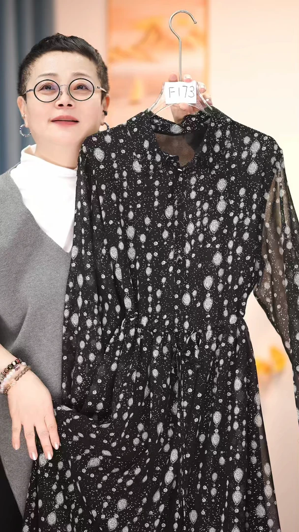 F173【闪钻海洋之心】高级连衣裙气质夏季百搭显瘦春夏