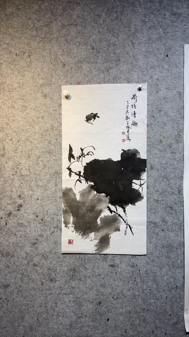 国画张自学水墨国画47