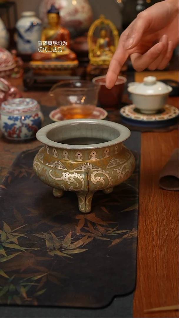 王金瑞制仿官釉错金银夔龙纹三足香炉