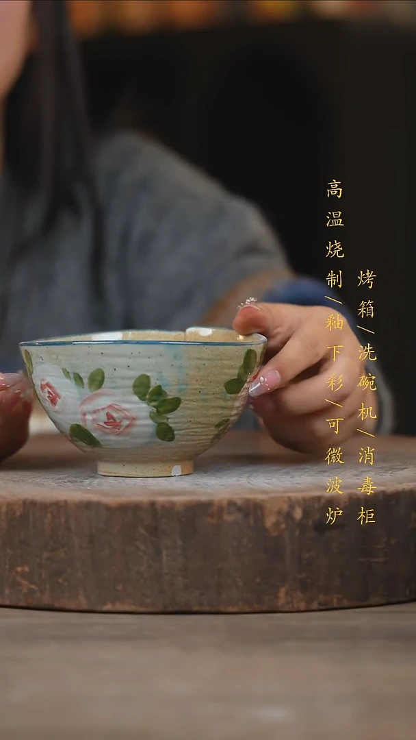 瓷片景德镇高温釉下彩（食品级）