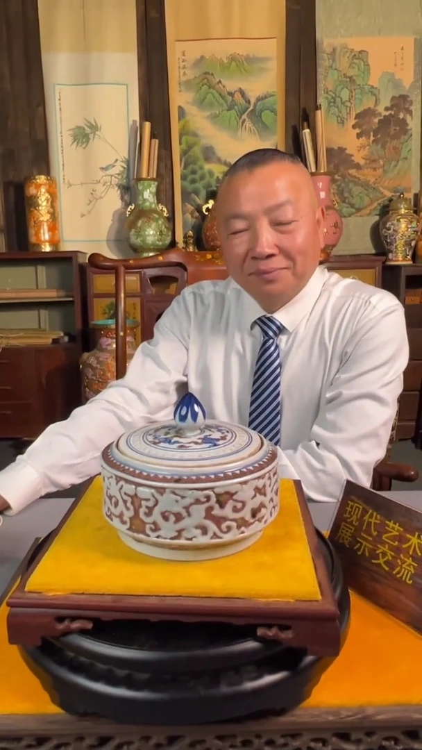 其他陶瓷景德镇精美陶瓷摆件36