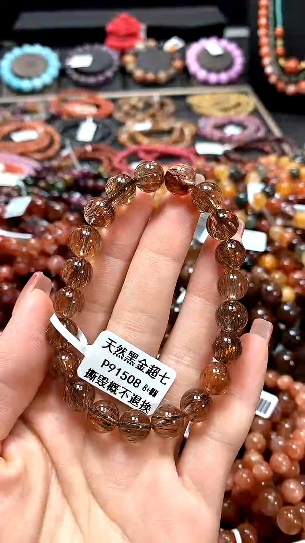 【闪购商品】水晶手串未镶嵌8+******