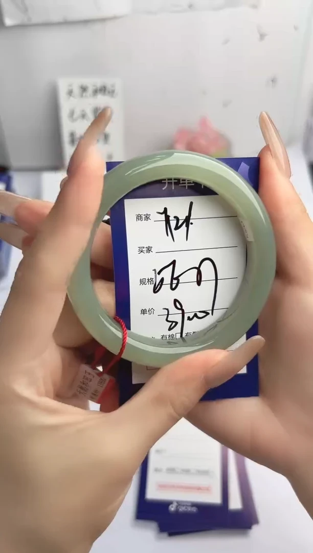 未镶嵌手镯和田玉微色差Y121