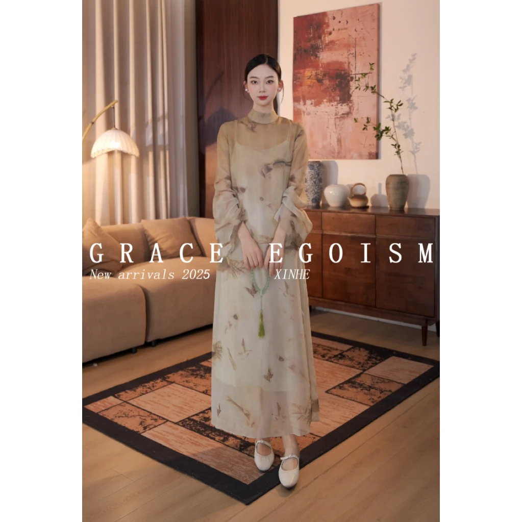 金禾【笼清烟】夏季国风清冷感气质长袖防晒连衣裙3246