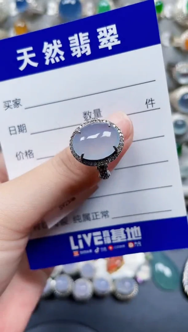 银S925镶嵌戒指翡翠106
