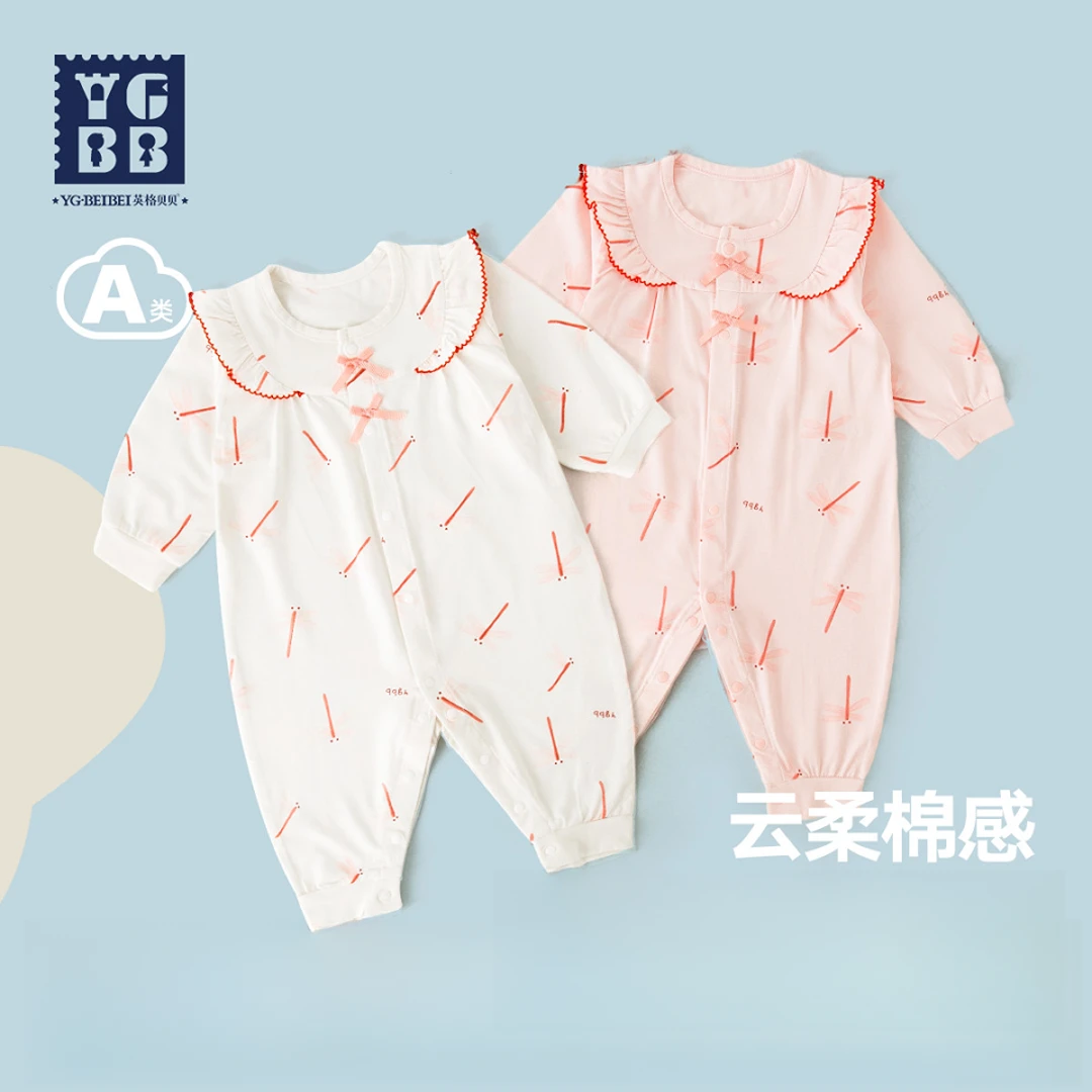 英格贝贝女宝宝空调服夏季薄款长袖婴儿连体衣爬服哈衣A131114a