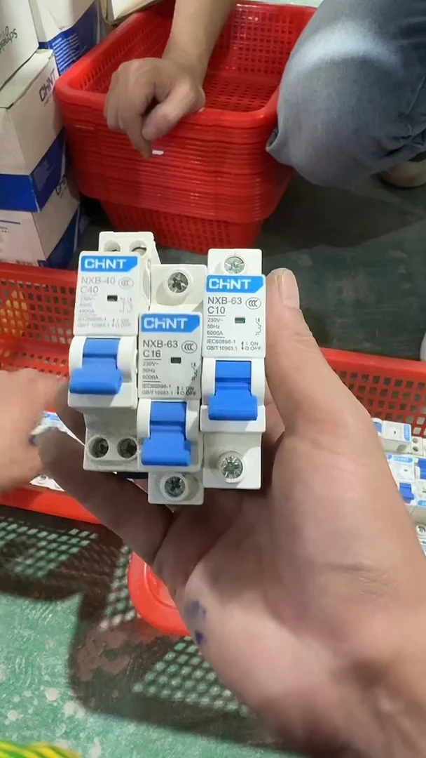 看清在下单不退不换37