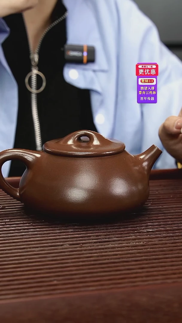 茶壶紫砂紫砂壶紫砂壶