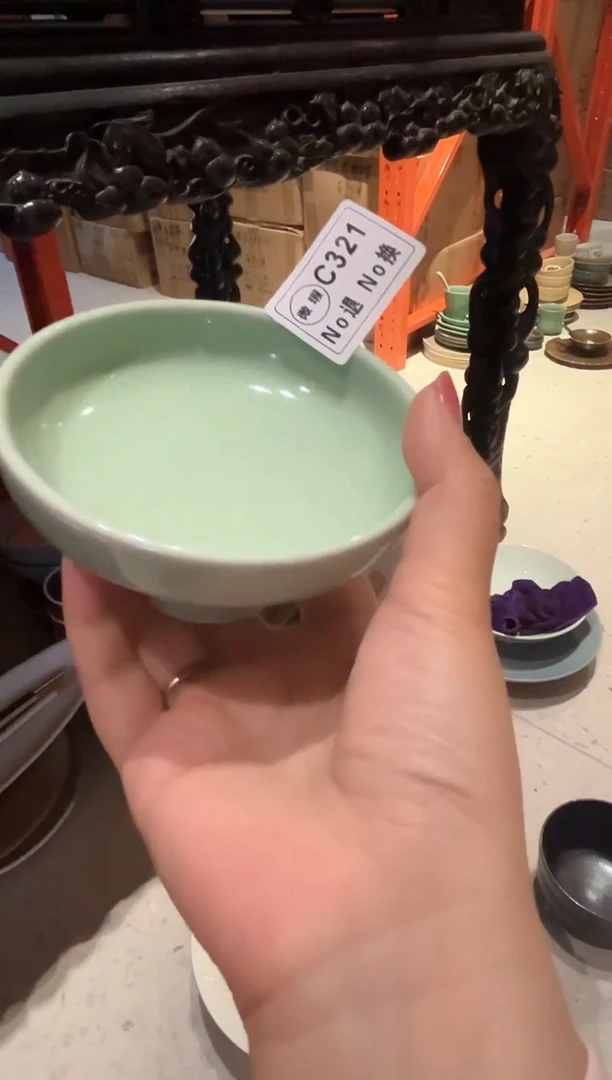 碗c323豆青高脚碟