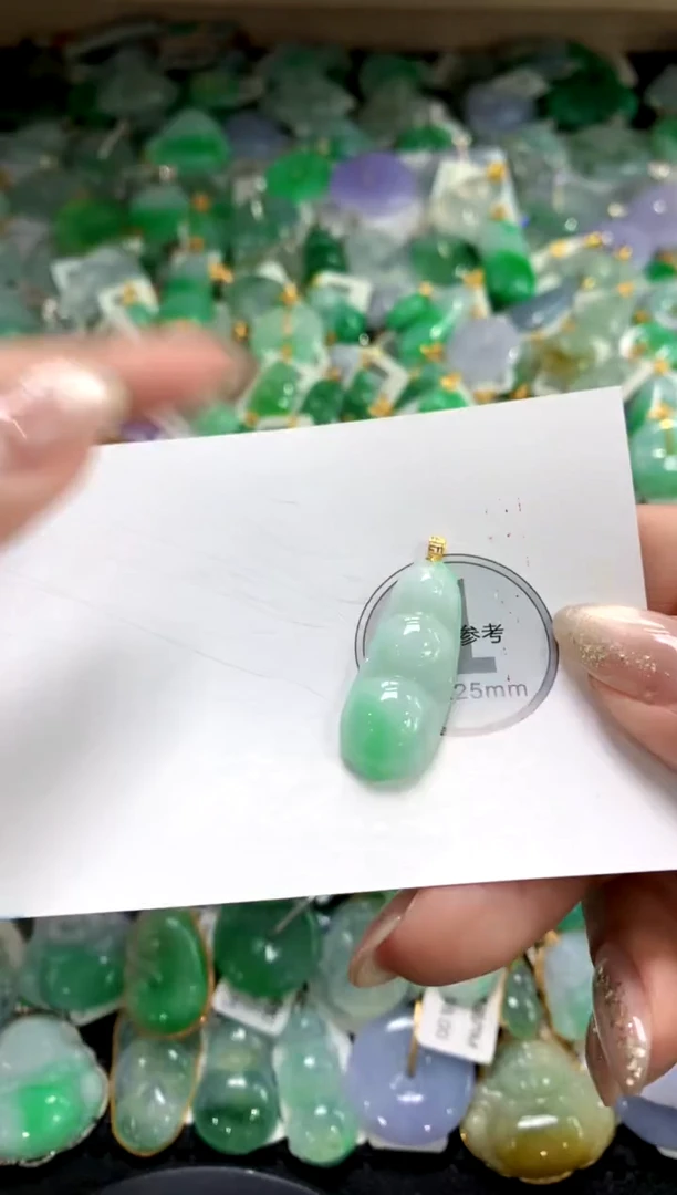 颈饰未镶嵌翡翠1