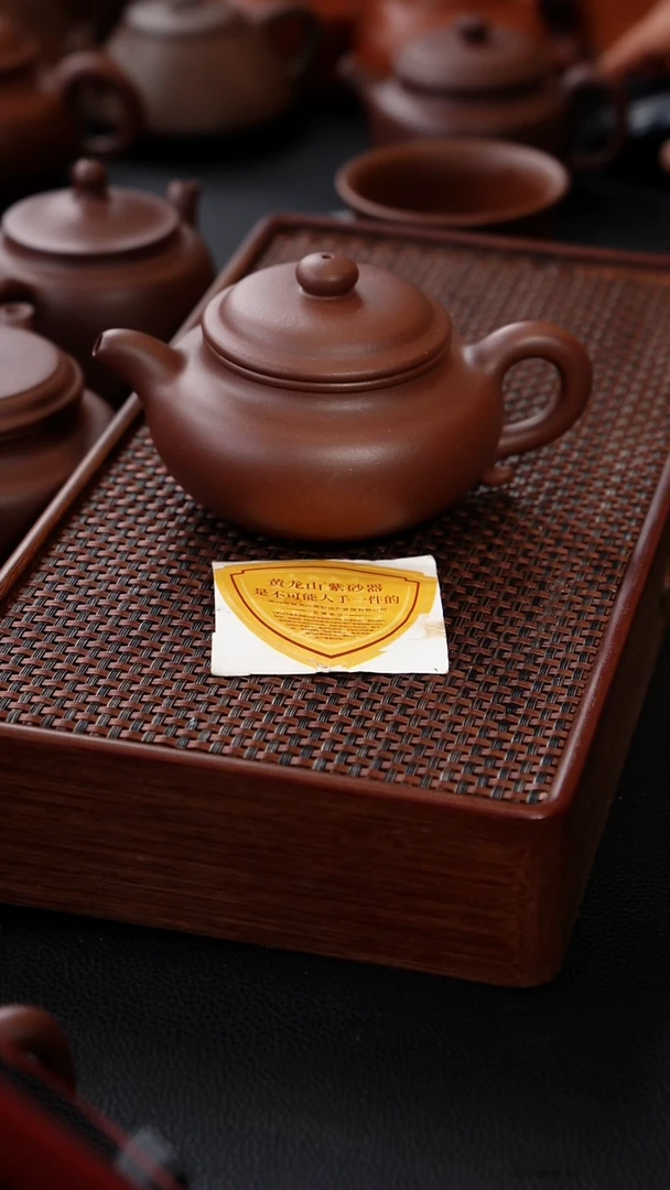 【闪购商品】200cc黄龙源地槽青仿古壶