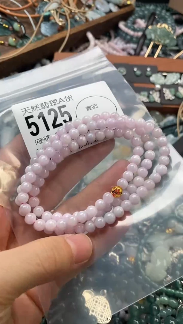 颈饰未镶嵌翡翠翡翠5125
