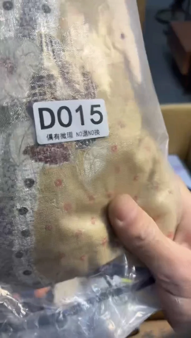 彩*同言瓷器海外甄选015