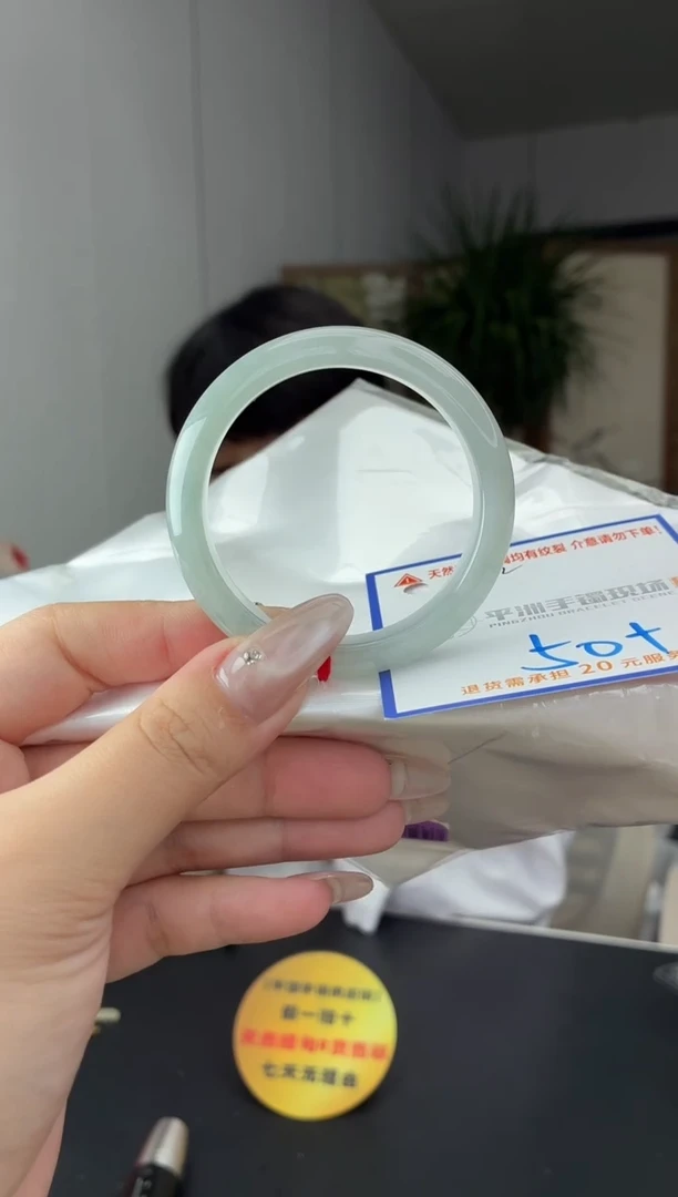 未镶嵌手镯翡翠11111111111