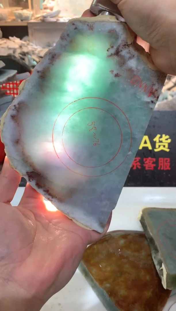 裸石翡翠0朗0翡翠珠宝856