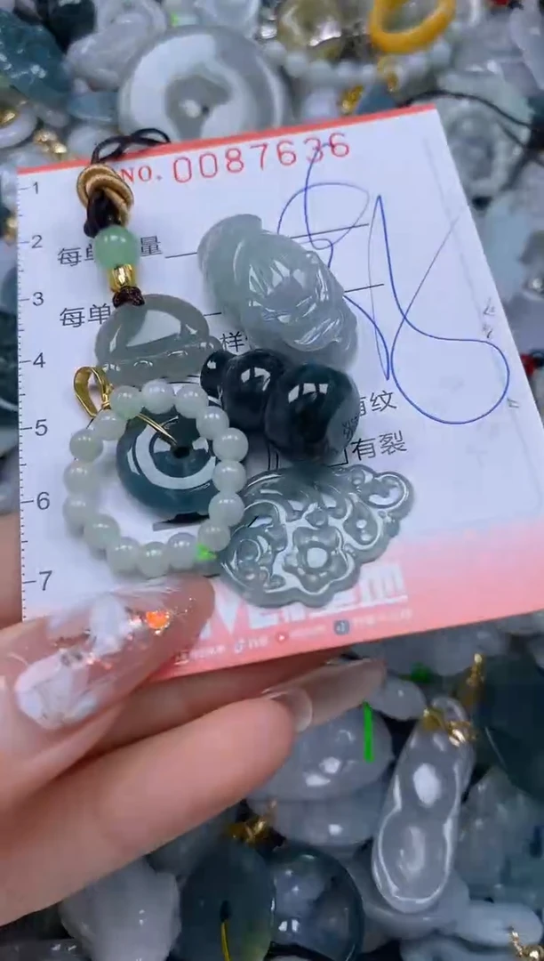 【闪购商品】翡翠颈饰未镶嵌闪购0087636