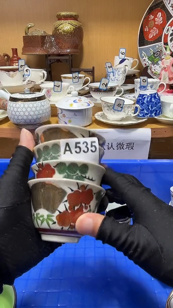 茶**生中古货品默认微瑕