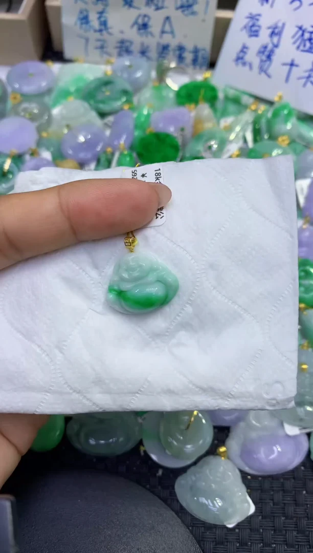 颈饰18K金镶嵌翡翠天然缅甸A货翡翠