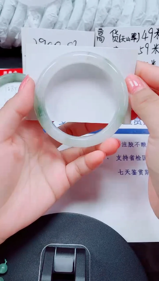 未镶嵌手镯石英质玉46-58/59