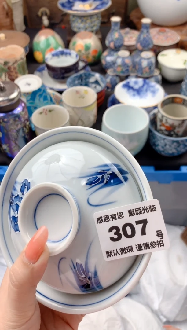 【闪购商品】瓷片307号九姑娘工艺品瓷器