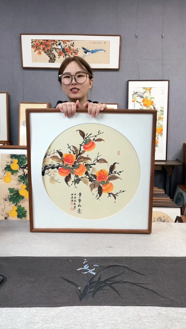 【闪购商品】国画贺照亭-纯手绘带框作品-52*52-柿子