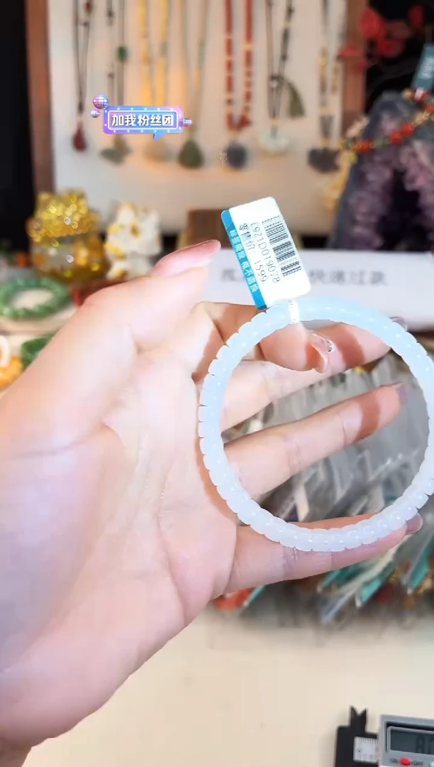 未镶嵌和田玉手饰@@E921D019078