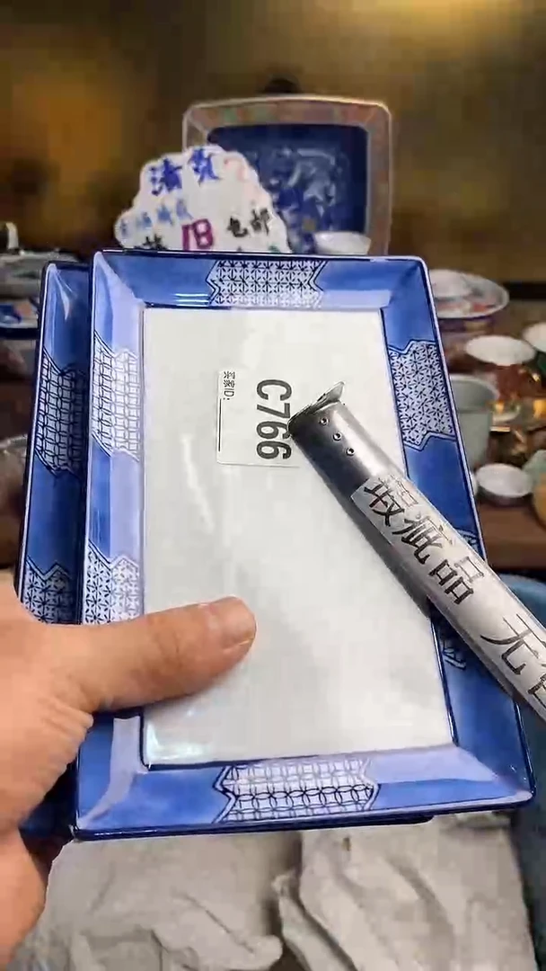 【闪购商品】瓷片666666666  766