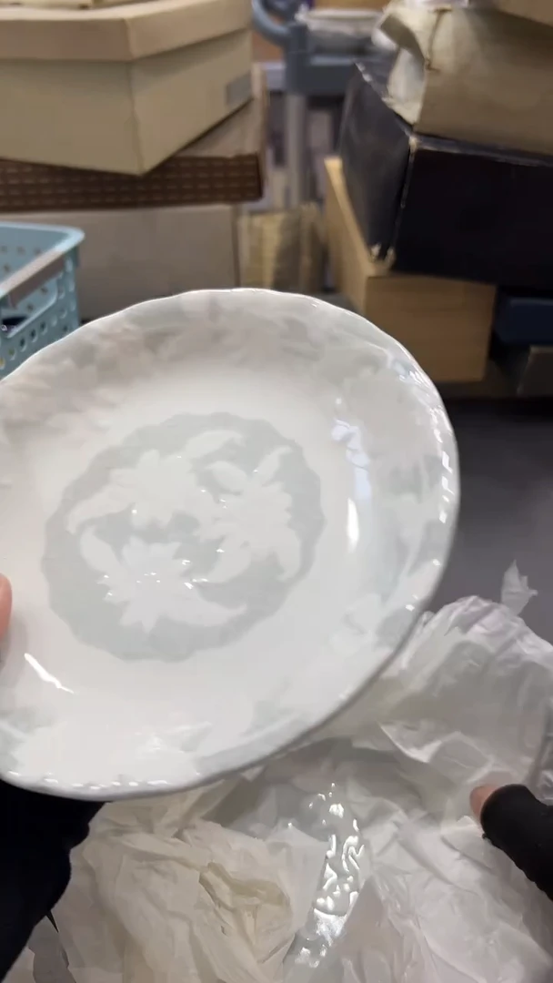 瓷片满38包邮，编号：2844  4只