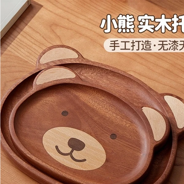 乌檀木实木小熊托盘